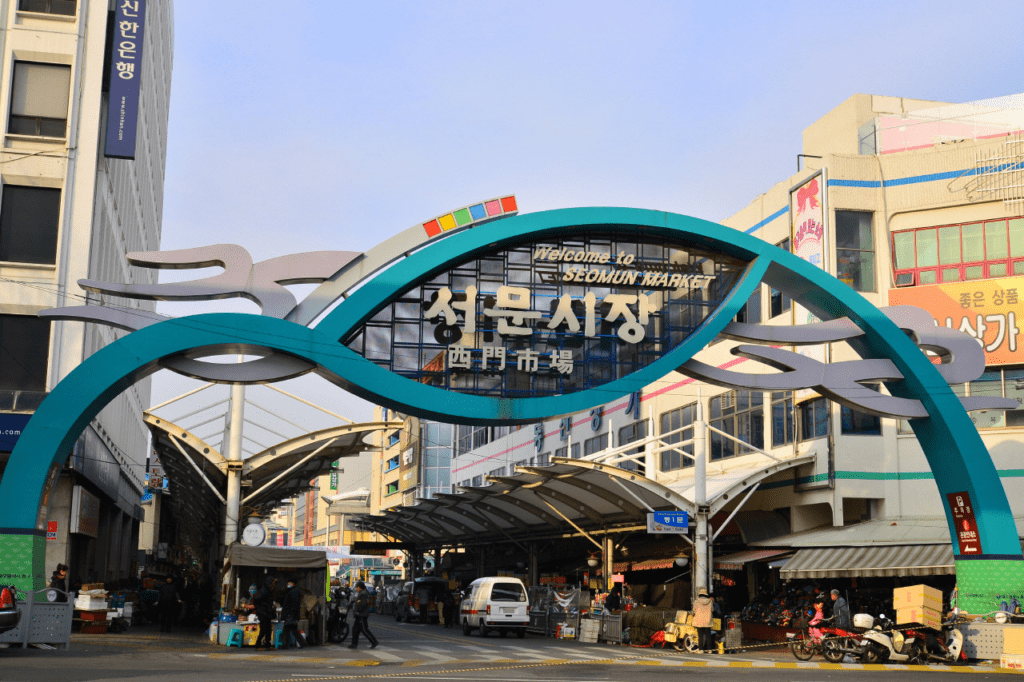 Seomun Market